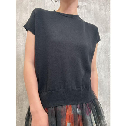 tulle hem summer knit