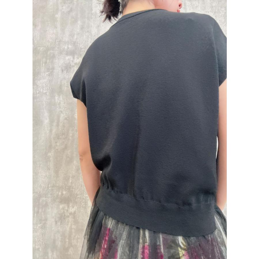 tulle hem summer knit