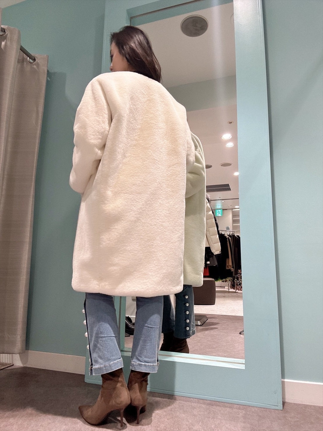 TATRAS TAMIL boa coat